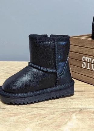Кожаные теплые угги
