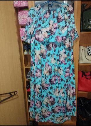 Костюм летний