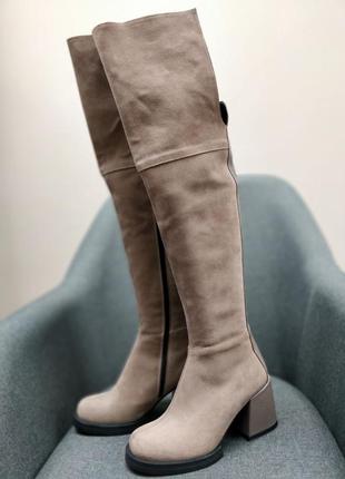 В наявності нові замшеві ботфорти нюд беж