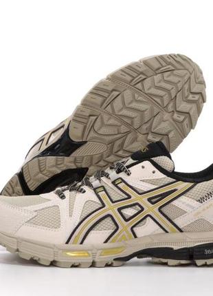 Мужские кроссовки asics gel-kahana 8 beige 41-42-43