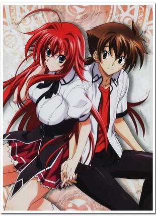 Высшая школа dxd. high school dxd - плакат аниме