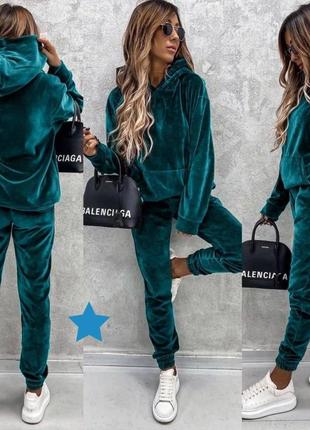 Костюм)) 🔥🔥🔥