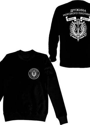 Військовий світшот з принтом дружина морського піхотинця. морська піхота. зсу s-2xl фліс/без флісу