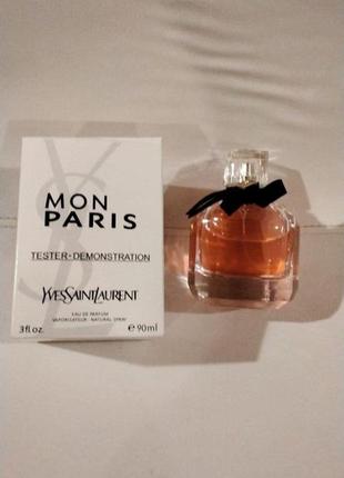 Yves saint laurent mon paris 90 мл