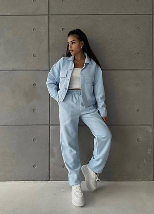 Костюм (голубой, беж)🥰