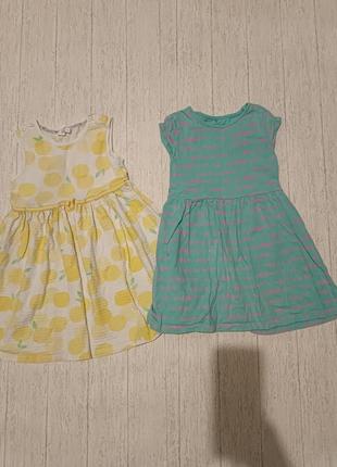 2 детских фирменных платья george, jasper conran на 5-6 лет, р.110-1161 фото