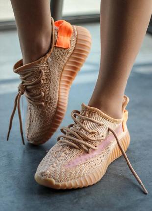 Adidas xpression flux 350❤️36рр-45рр❤️кросівки адідас ізі 350, летние кроссовки изи буст, кросівки адідас ізі буст 350