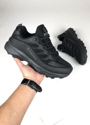 Мужские кроссовки columbia