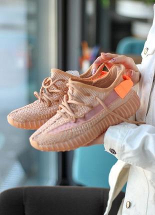 Жіночі літні легкі кросівки adidas адідас yeezy boost 350