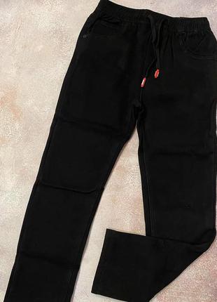 Коттоновые утепленные штаны