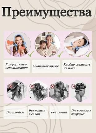 Мягкий атласный стержень лента для накрутки волос бигуди с ammunation