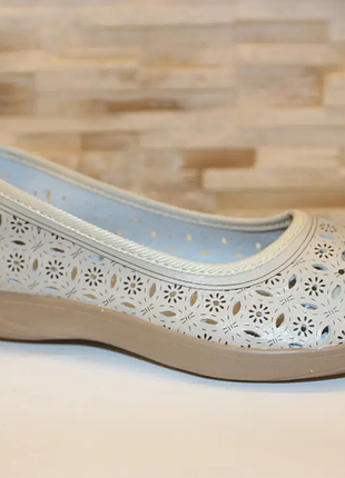 Туфлі жіночі балетки бежеві натуральна шкіра Т1473