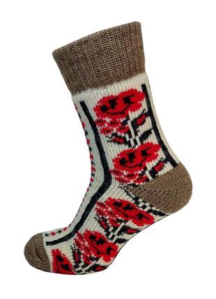 Женские шерстяные носки натуральные теплые мягкие из овечьей шерсти "лана орнамент цветок" серые1 фото