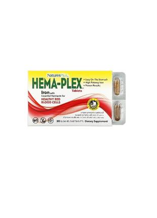 Hema-plex із тривалим вивільненням - 30 таблеток залізо2 фото