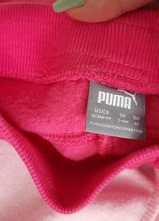 Теплый спортивный костюм оригинал Puma10 фото