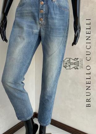 Brunello cuccinelli оригинал люксовые джинсы