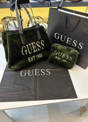 Сумка guess з косметичкою (штучне хутро) новинка