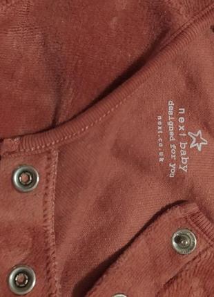 Чоловічок теплий 3