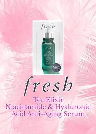 Fresh - tea elixir niacinamide & hyaluronic acid anti-aging serum - сироватка для обличчя