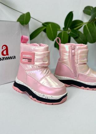 Дутики apawwa зимові стильні черевики на овчині
