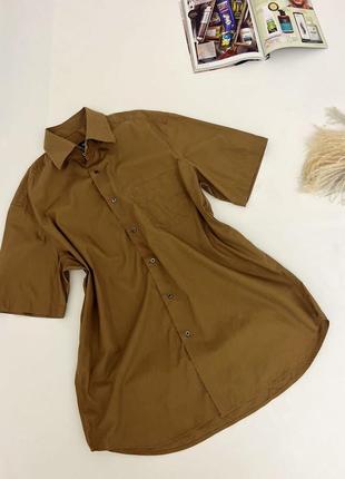 Сорочка від boss