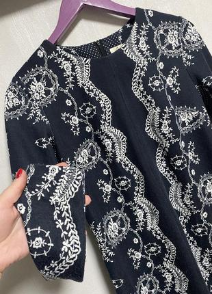 Теплое платье