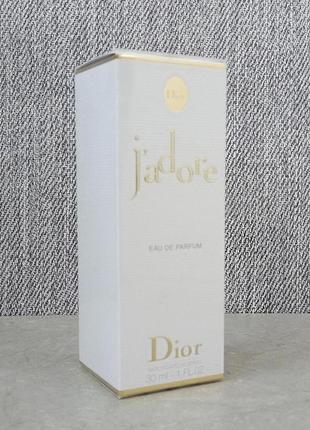 Dior j'adore eau de parfum 30 мл для жінок (оригінал)