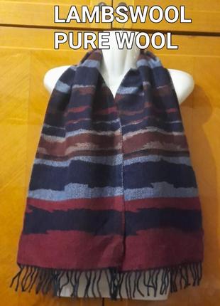 Вовняний стильний шарф lambswool pure wool made in england унісекс