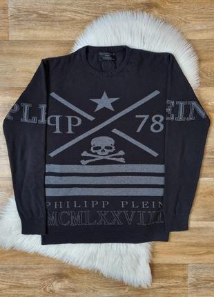 Свитшот, свитер, кофта phillipp plein (xl/l)