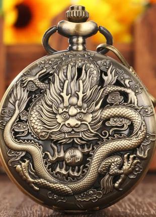 Карманные мужские часы на цепочке дракон