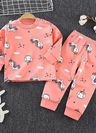 Тепла піжама