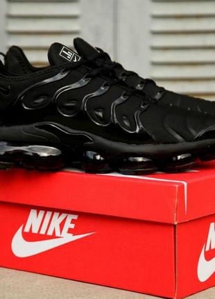 Air max vapor deals black