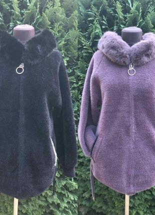 Пальто альпака турция 🇹🇷 отличнре качество с капюшоном и мехом2 фото