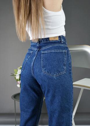Однотонні сині базові джинси мом, котон6 фото