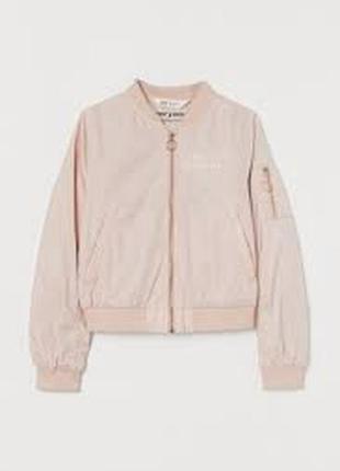 H&m стильный бомбер на 9-10 лет