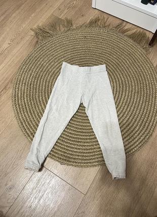 Лосини штани легінси на дівчинку бежеві