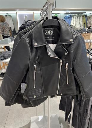 Курточка zara