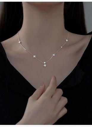 Серебряное колье "маленький сияющий клевер"
