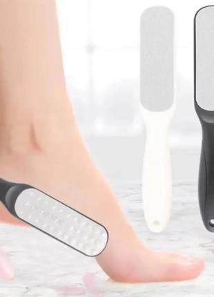 Лазерна пилка для ніг 23х4 см, тертка для п'ят і педикюра двостороння (тертка для ніг) (234-black)