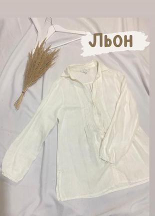 Льняная блуза трапеция, расширенная к низу.10 фото