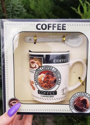 Кофейная чашка "coffee" в подарочной упаковке, 200 мл