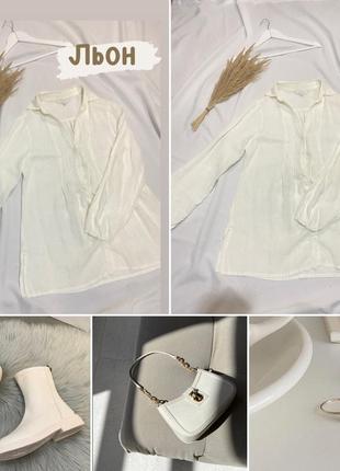 Льняная блуза трапеция, расширенная к низу.1 фото