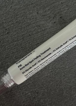 Transparent pie acne red spot fading treatment for post-inflammatory erythema