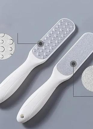 Лазерна пилка для ніг, 23х4 см тертка для п'ят і педикюра біла двостороння (тертка для ніг) (234-white)