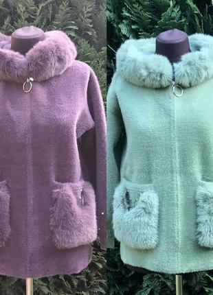 Пальто альпака туреччина 🇹🇷 з капюшоном та хутром