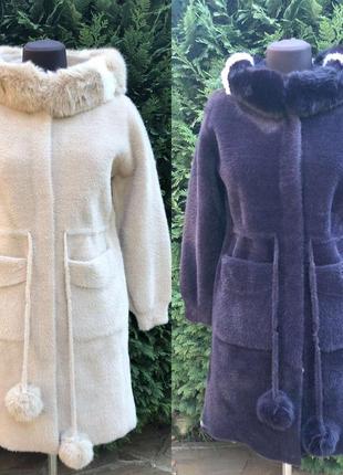 Пальто альпака туреччина 🇹🇷 відмінна якість з капюшоном та хутром