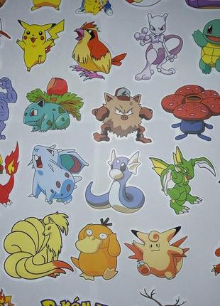 Набір стікерів покемон наліпки стикер наклейки pokemon пікачу пикачу