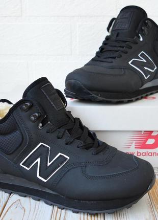 N1w balance 574 кросівки чоловічі нубук зимові чорні теплі з хутром відмінна якість ботінки сапоги високі