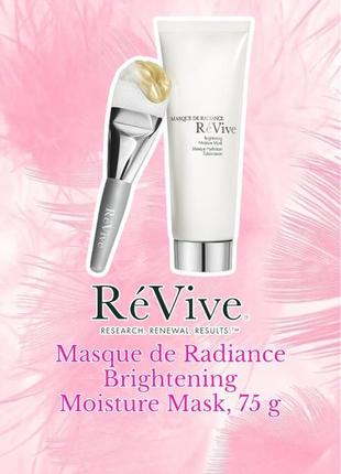 Revive - masque de radiance brightening moisture mask - зволожуюча маска для обличчя