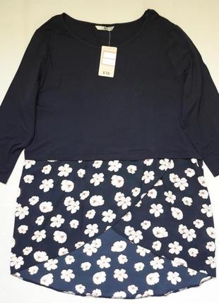 Бесподобная комбинированная кофта блуза в цветочный принт большого размера tu